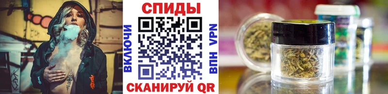 где купить наркоту  MEGA ONION  Бутират жидкий экстази  Яранск 