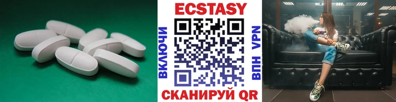 кракен tor  Яранск  ЭКСТАЗИ Дубай 