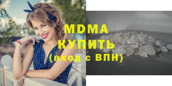 винт Навашино