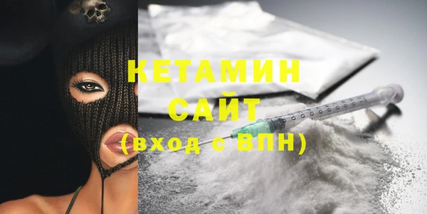 MDMA Premium VHQ Абаза