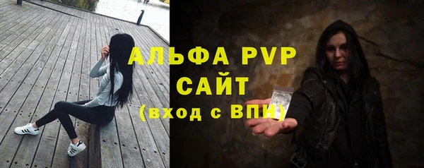 экстази Надым