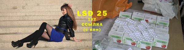 винт Навашино
