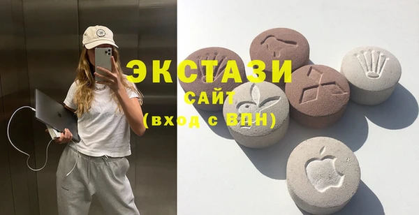 прущая мука Абдулино
