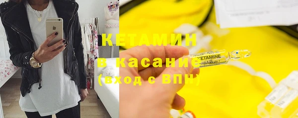 a pvp Абинск