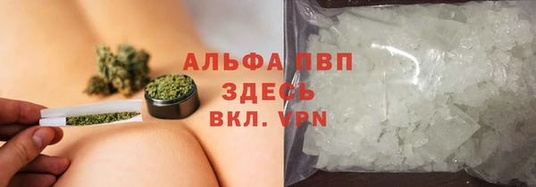 винт Навашино