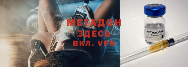 винт Навашино