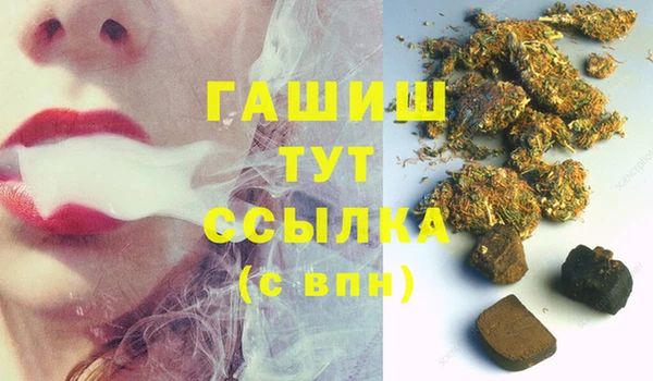 винт Навашино