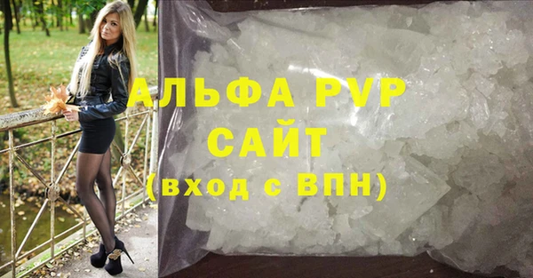 винт Навашино