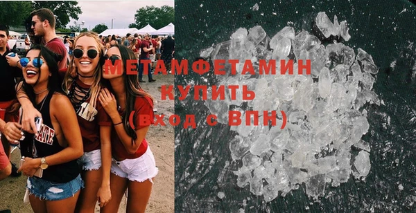 экстази Надым
