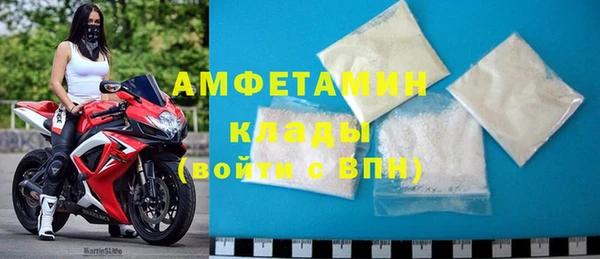 винт Навашино