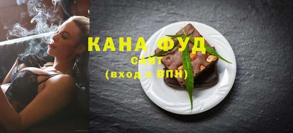 экстази Надым