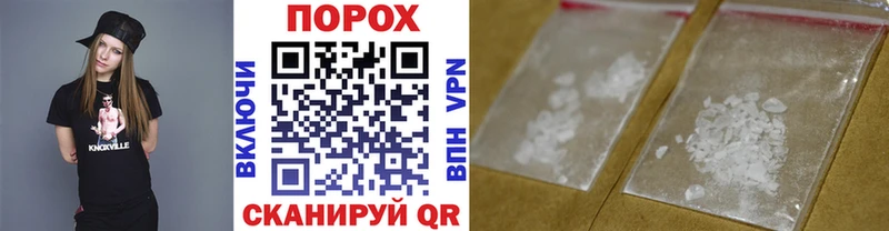 МЕТАМФЕТАМИН витя  hydra зеркало  Яранск 