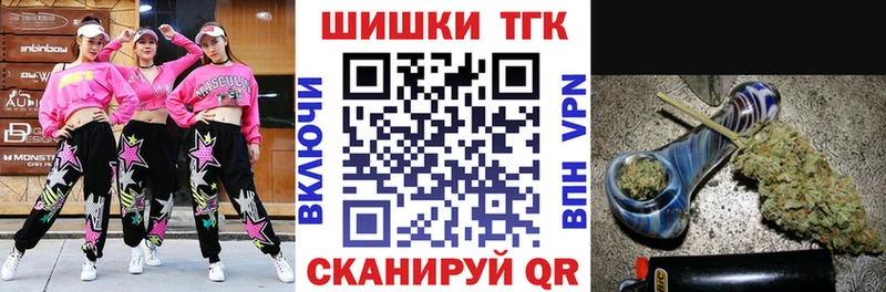 Шишки марихуана Bruce Banner  ссылка на мегу ссылка  Яранск  цена  